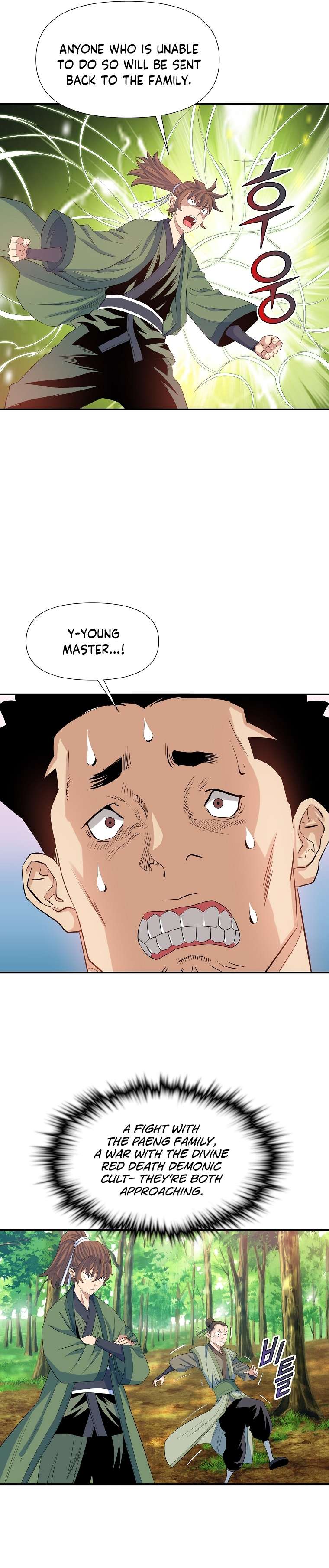 Page 16 of Chapter 64