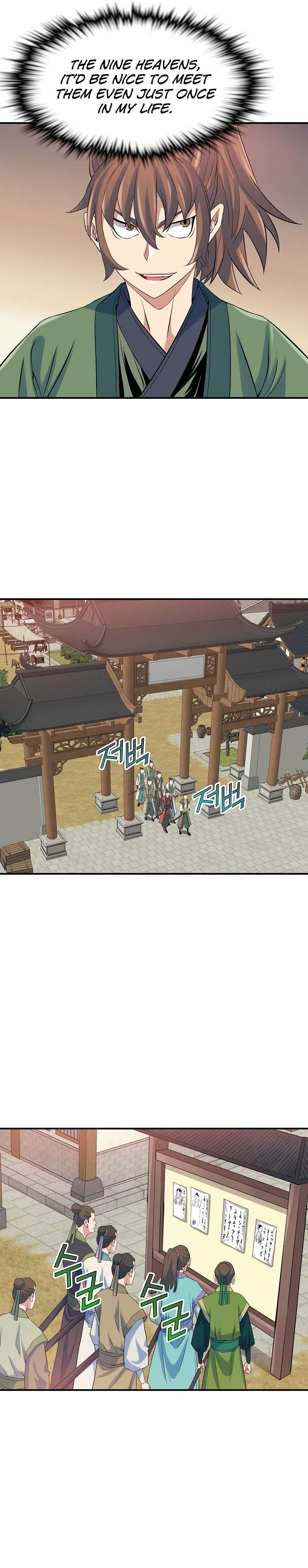 Page 6 of Chapter 65