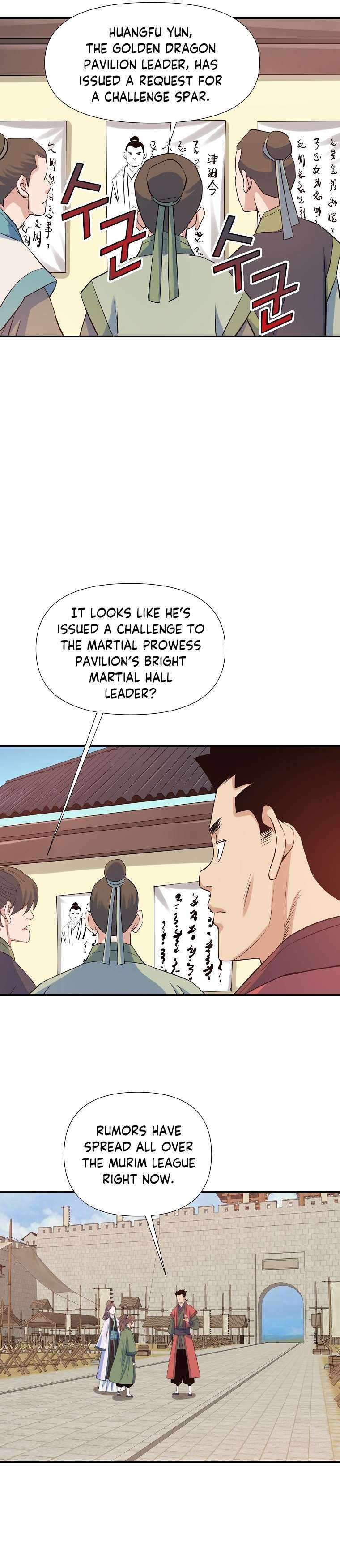 Page 7 of Chapter 65