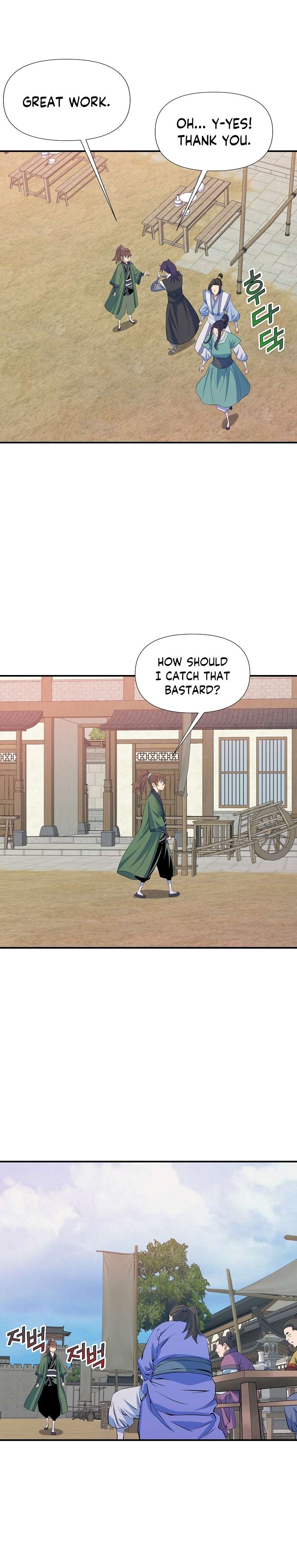 Page 17 of Chapter 65
