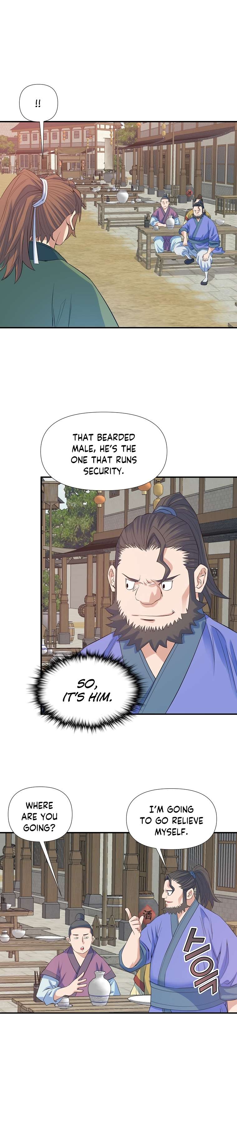 Page 18 of Chapter 65