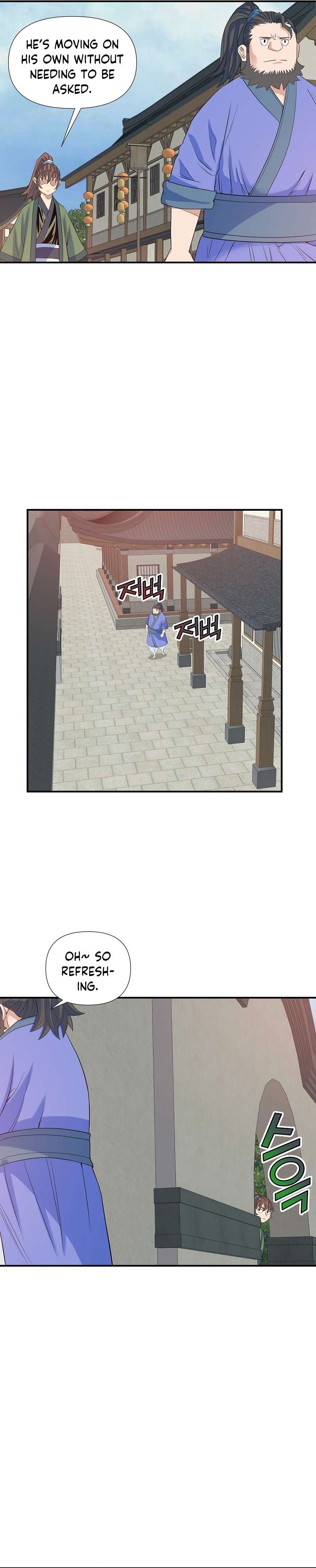 Page 19 of Chapter 65