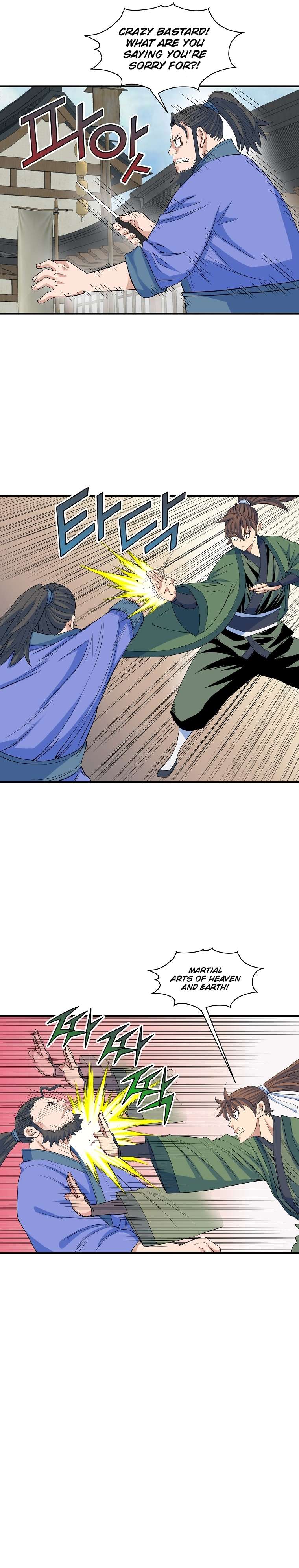 Page 21 of Chapter 65