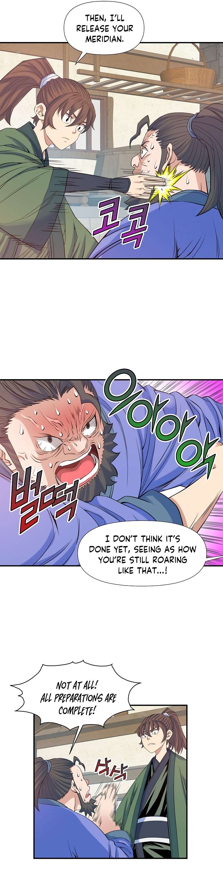 Page 4 of Chapter 66