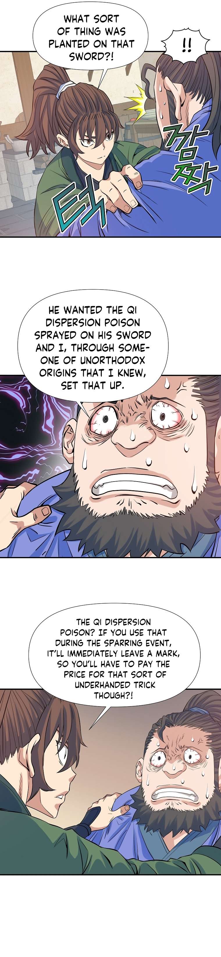 Page 6 of Chapter 66