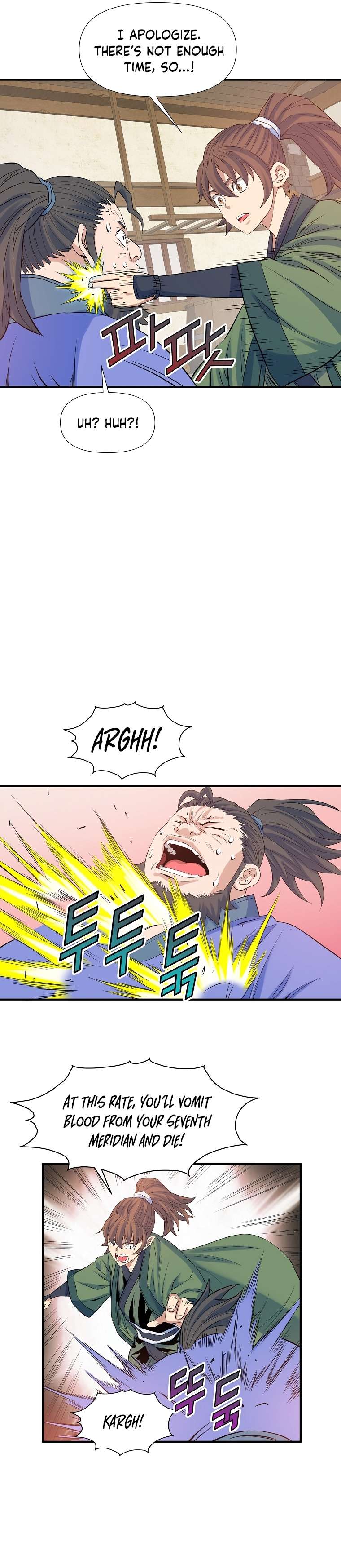 Page 10 of Chapter 66