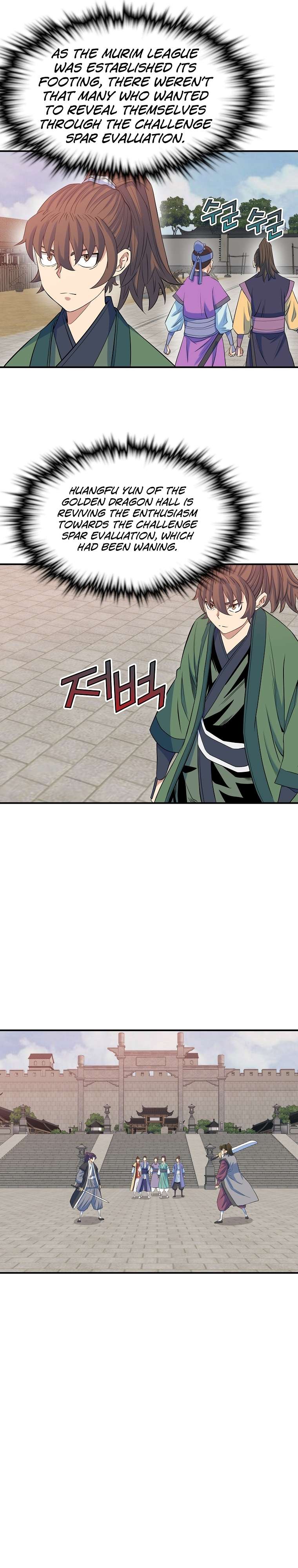 Page 12 of Chapter 66