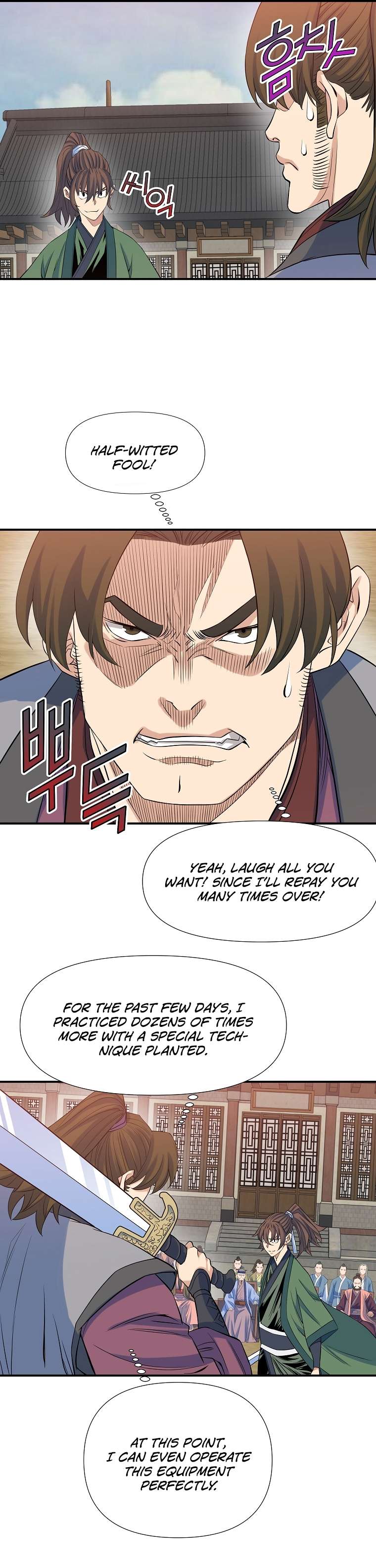 Page 2 of Chapter 67