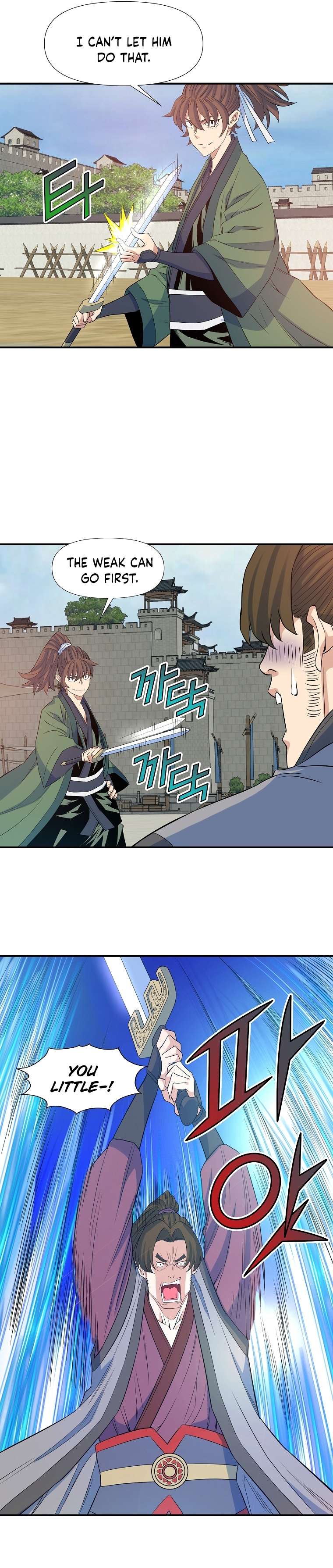 Page 8 of Chapter 67