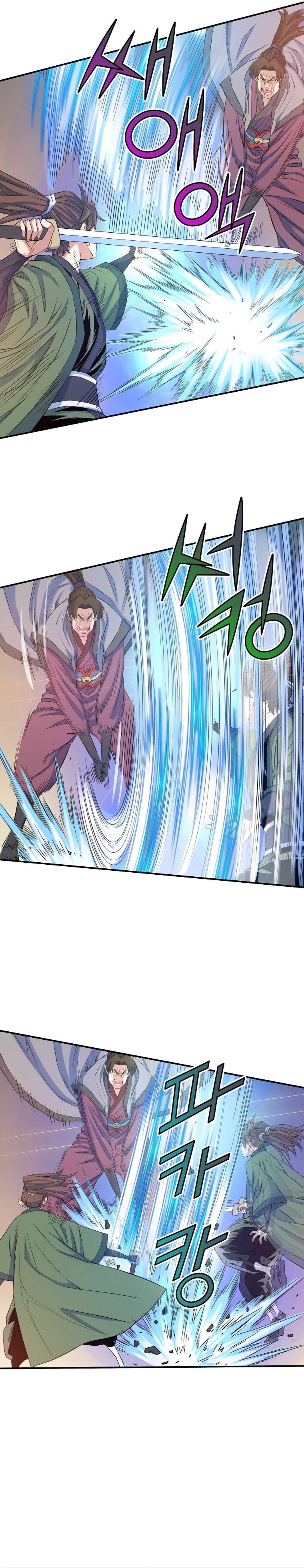 Page 9 of Chapter 67