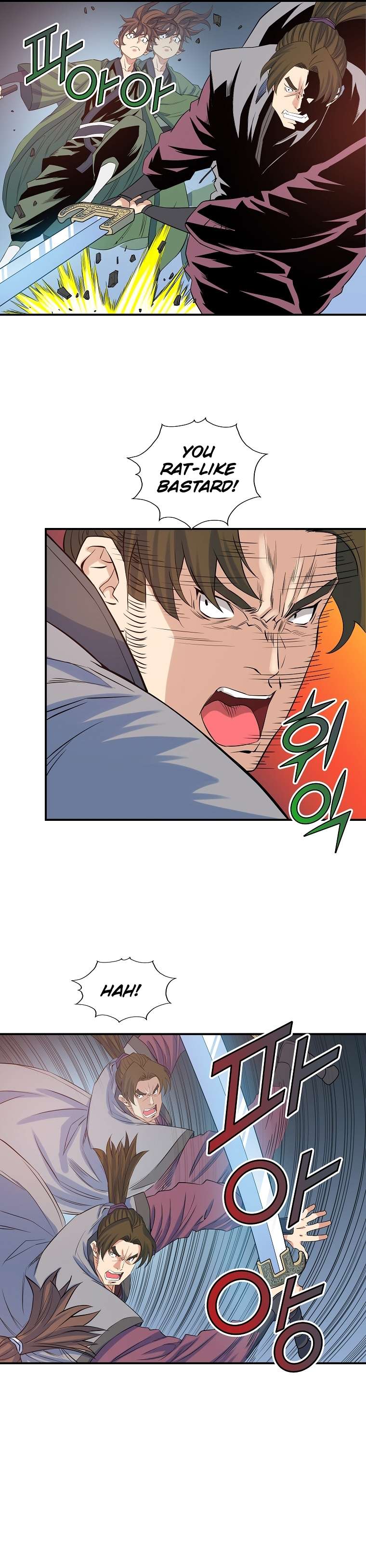Page 10 of Chapter 67