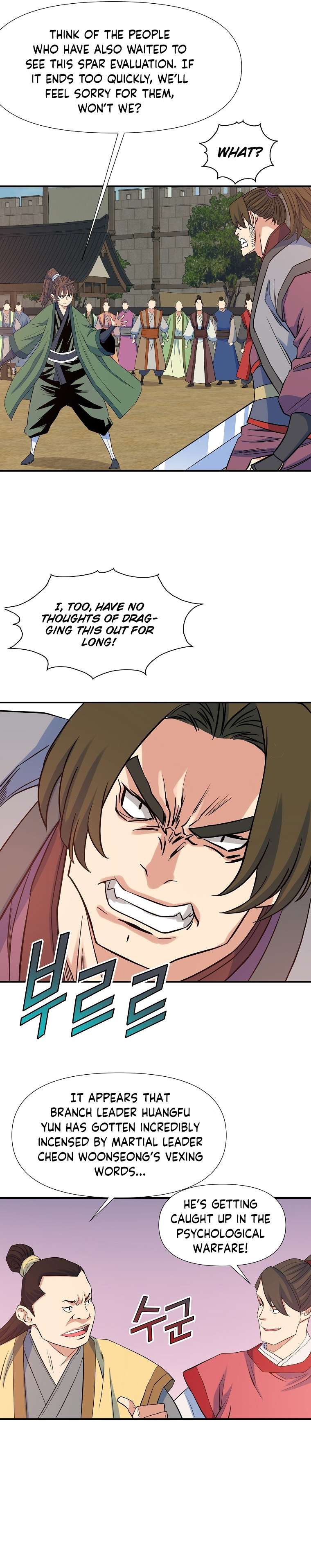 Page 14 of Chapter 67