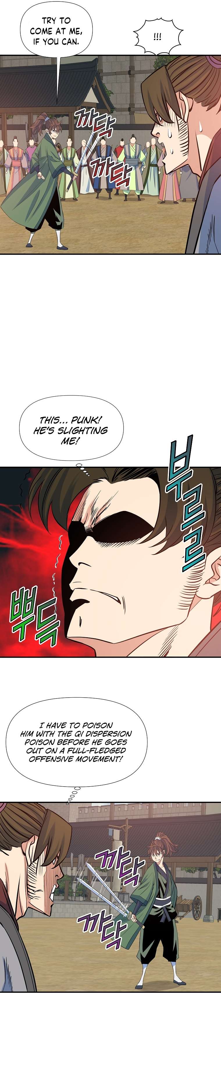Page 15 of Chapter 67