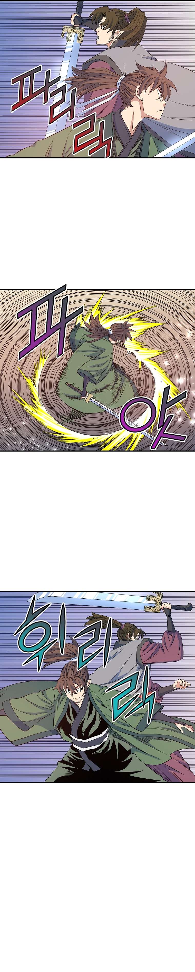 Page 2 of Chapter 68