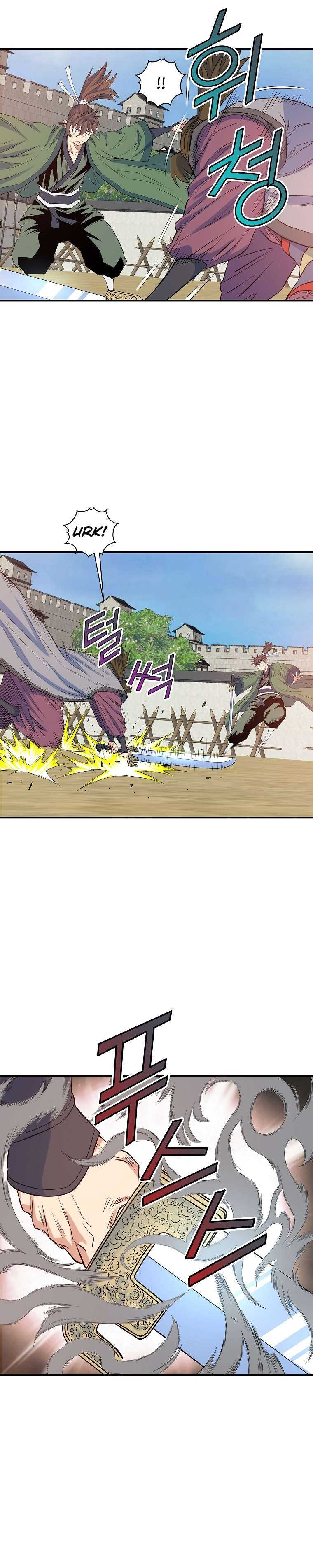 Page 8 of Chapter 68
