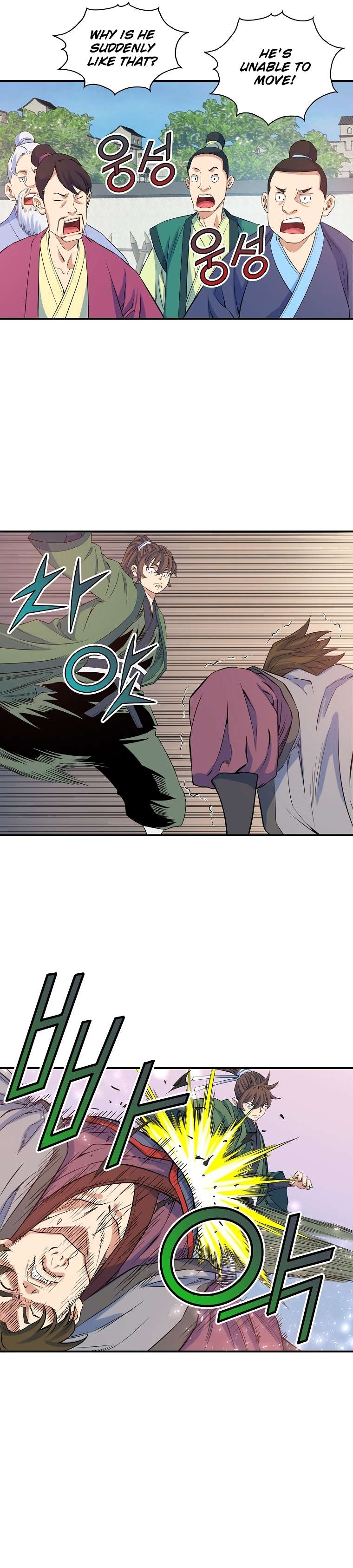 Page 10 of Chapter 68