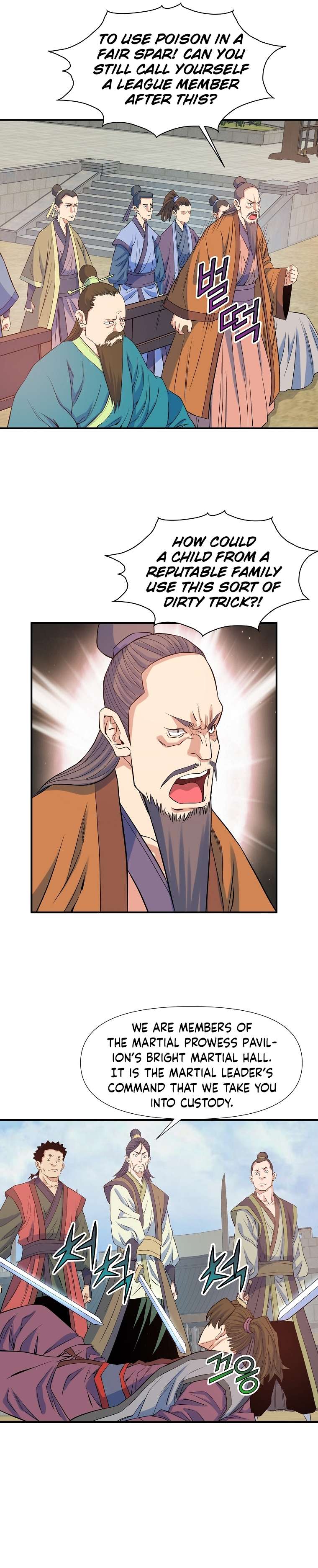 Page 16 of Chapter 68