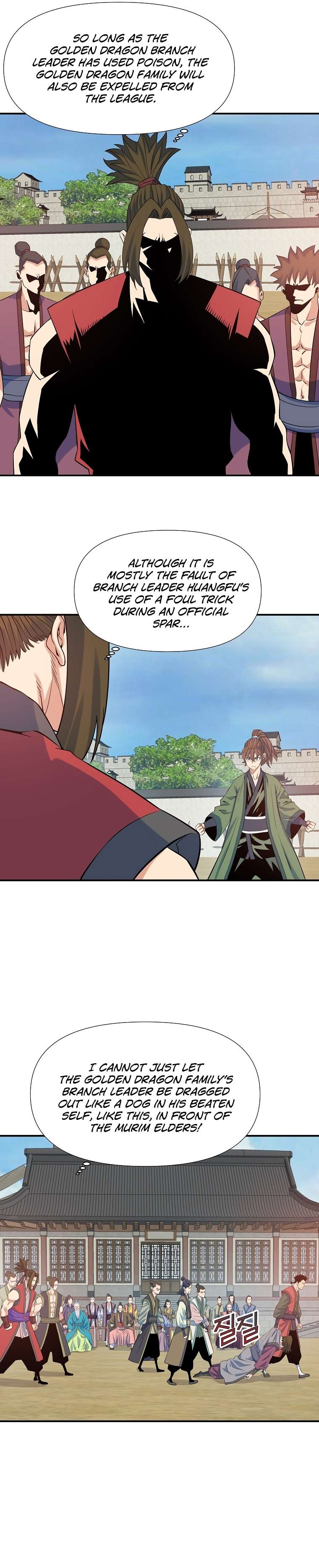 Page 2 of Chapter 69