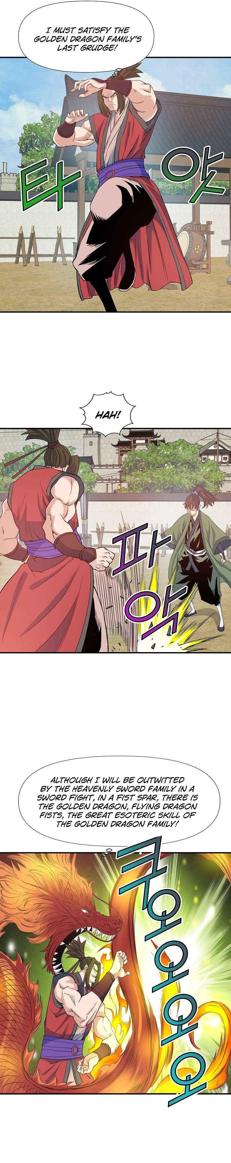 Page 3 of Chapter 69