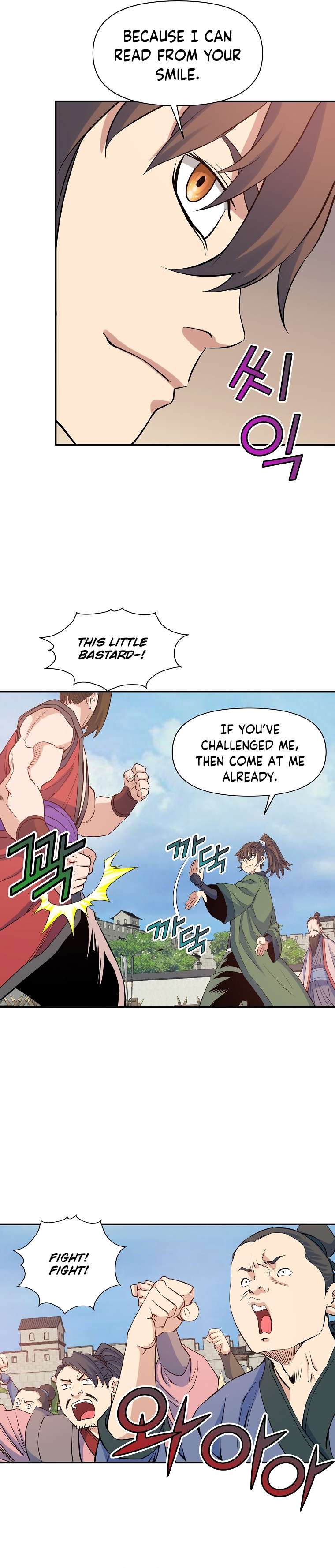 Page 5 of Chapter 69