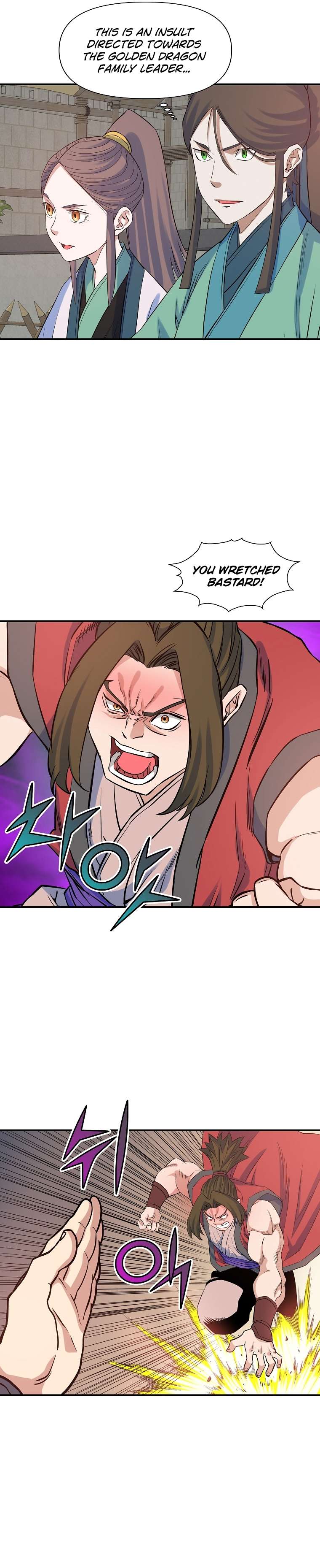 Page 7 of Chapter 69