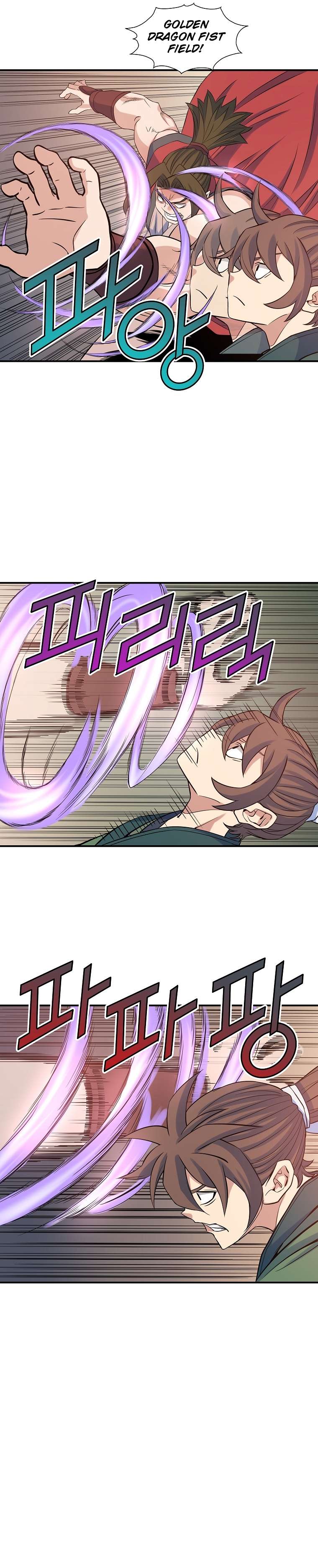 Page 9 of Chapter 69