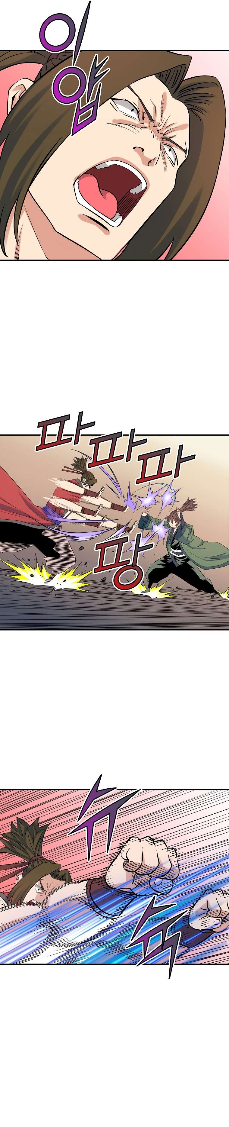 Page 10 of Chapter 69
