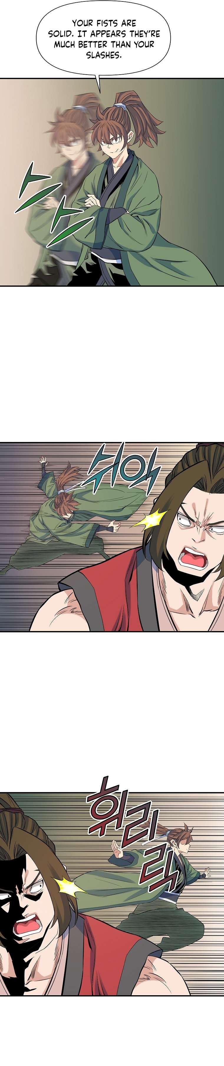 Page 14 of Chapter 69