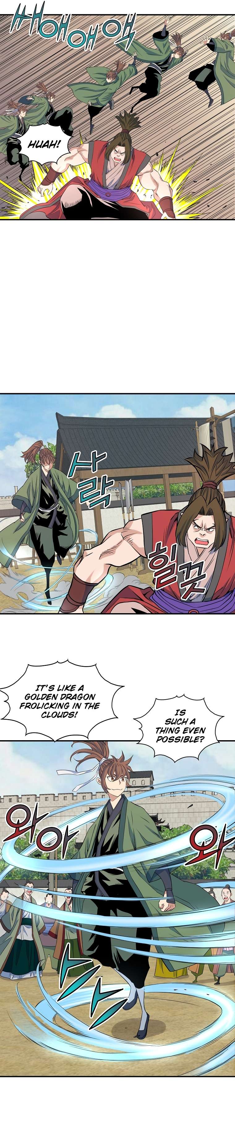 Page 16 of Chapter 69