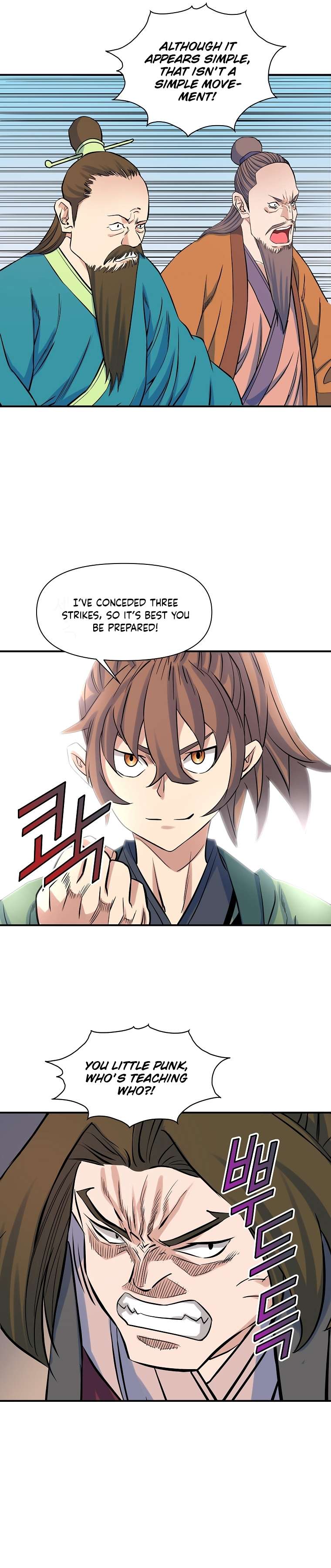 Page 17 of Chapter 69