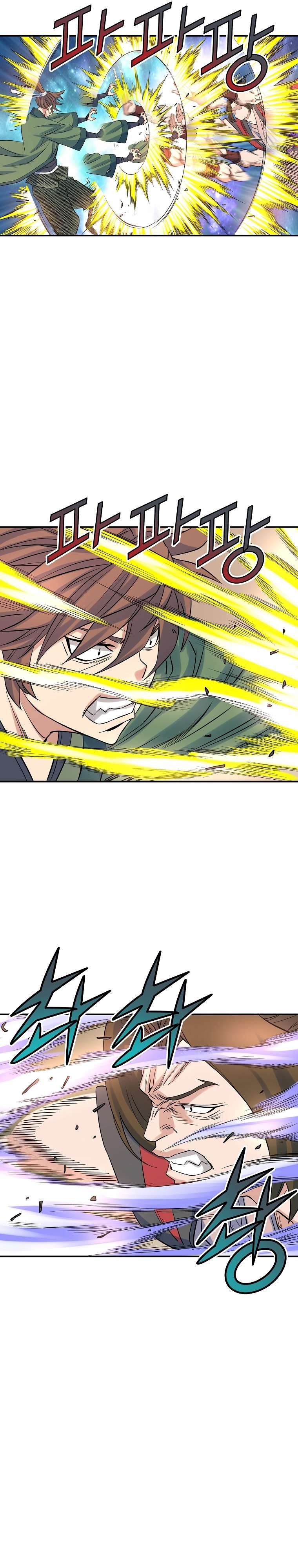 Page 23 of Chapter 69