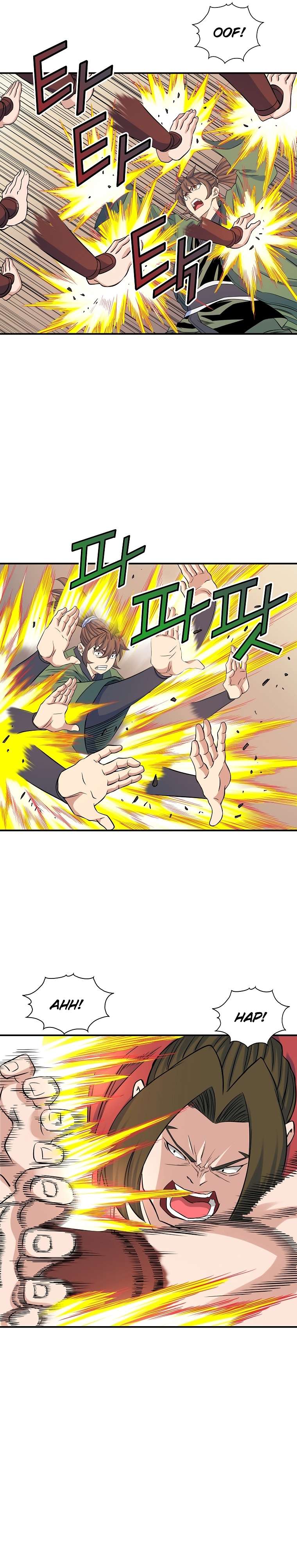 Page 2 of Chapter 70