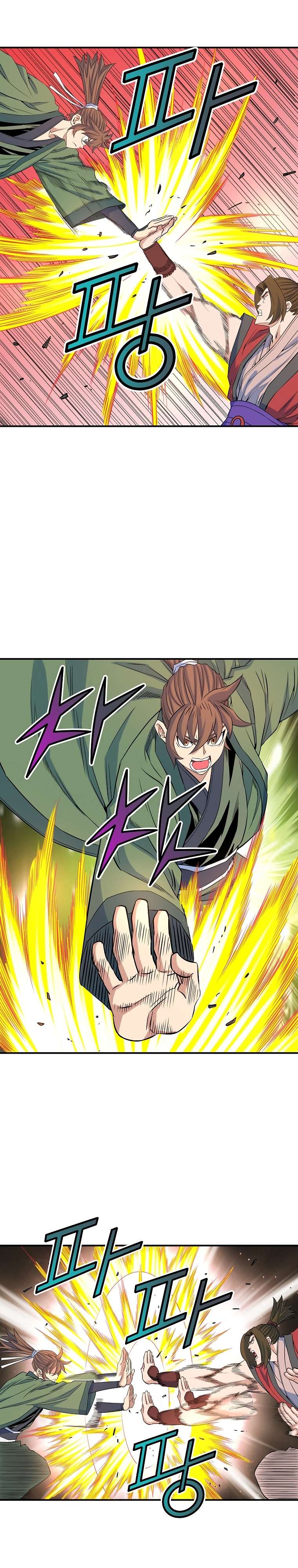 Page 3 of Chapter 70