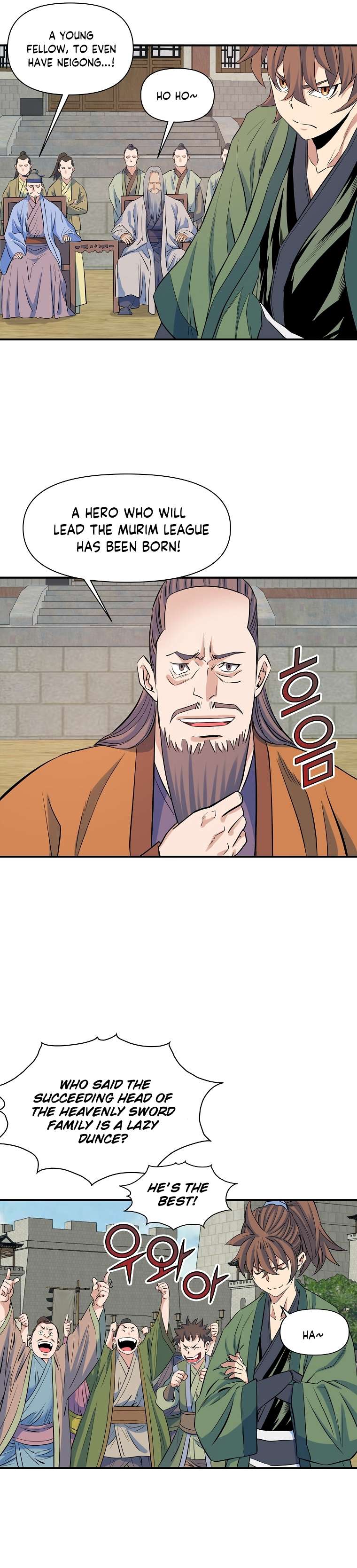 Page 9 of Chapter 70