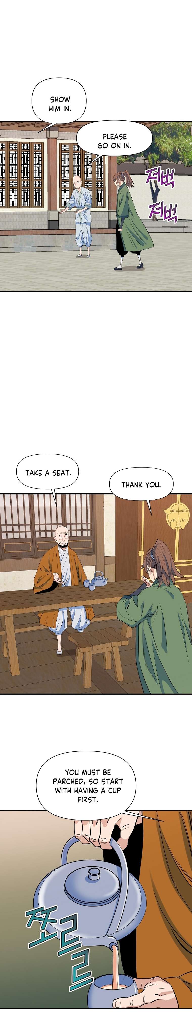 Page 13 of Chapter 70