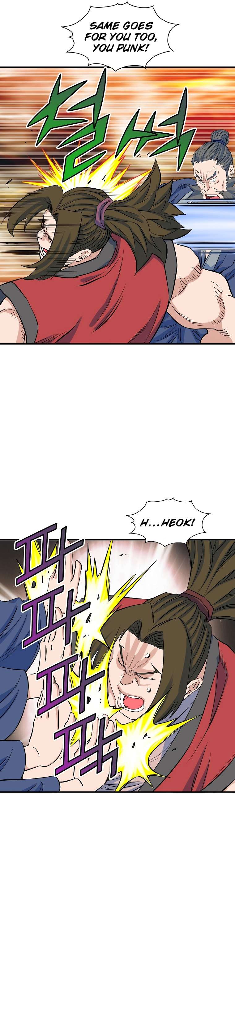 Page 22 of Chapter 70