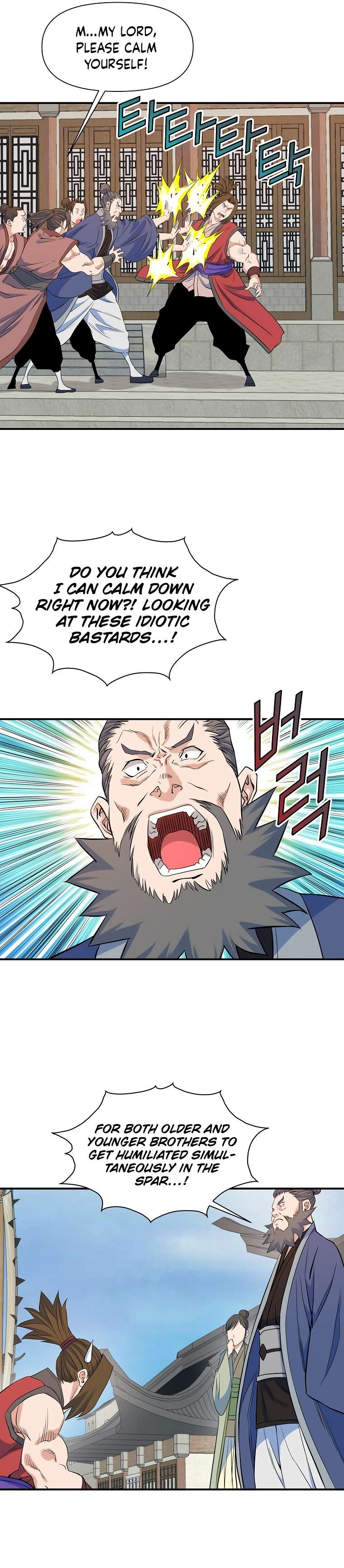 Page 23 of Chapter 70