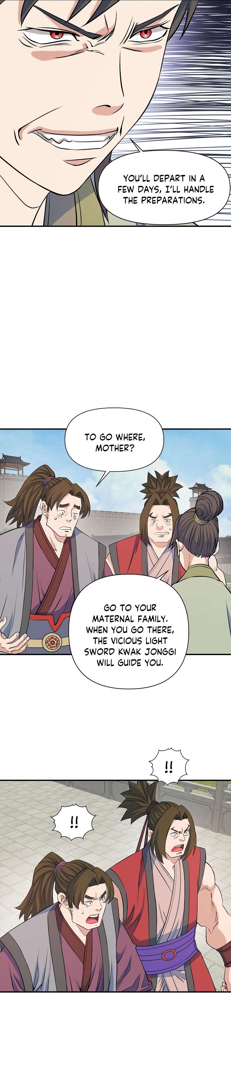 Page 2 of Chapter 71