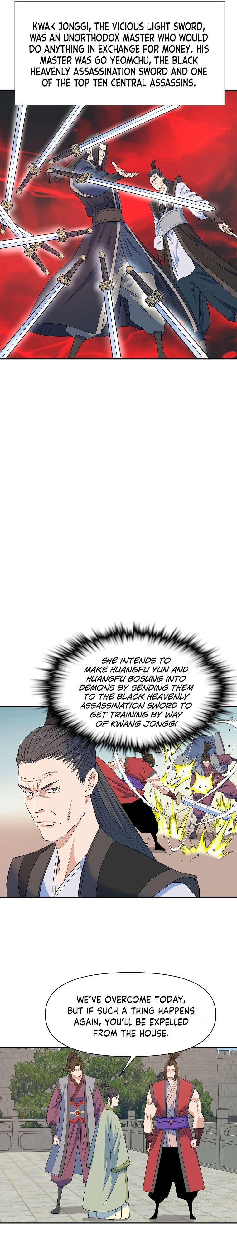 Page 3 of Chapter 71