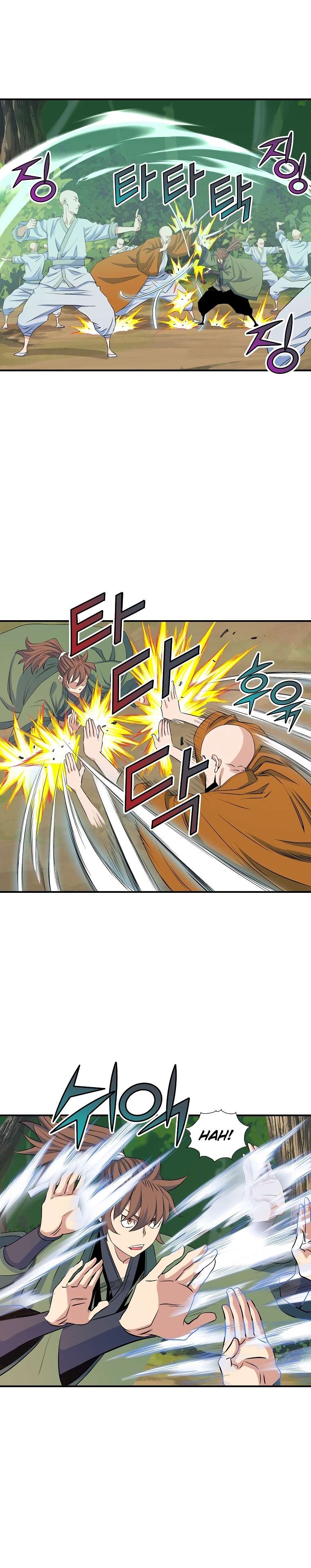 Page 5 of Chapter 71