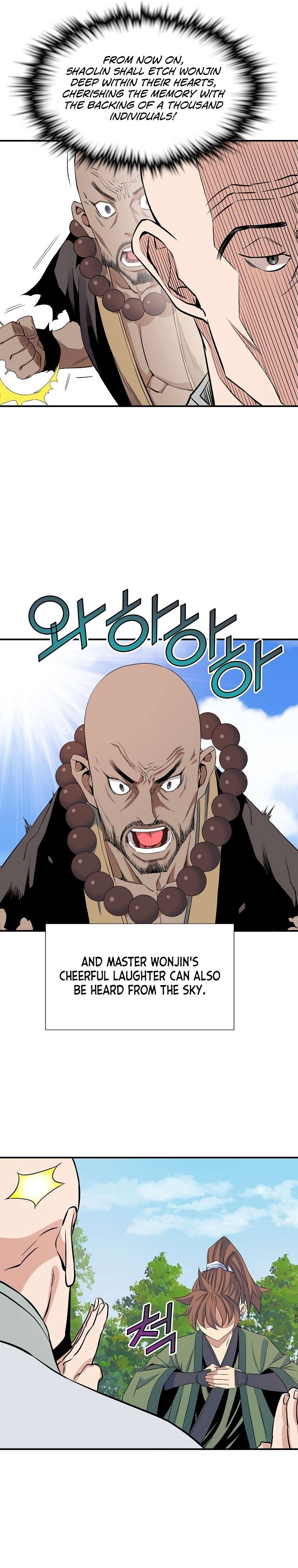Page 9 of Chapter 71