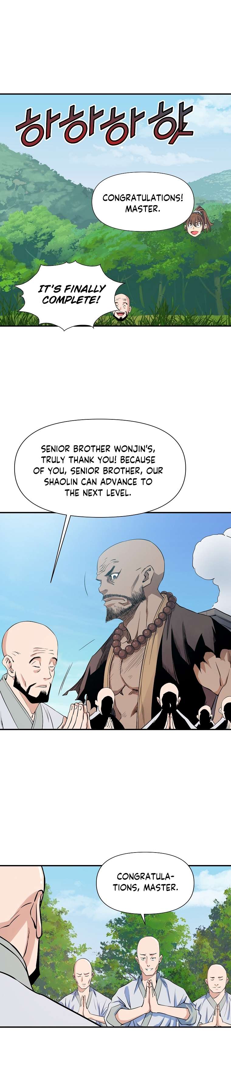 Page 10 of Chapter 71