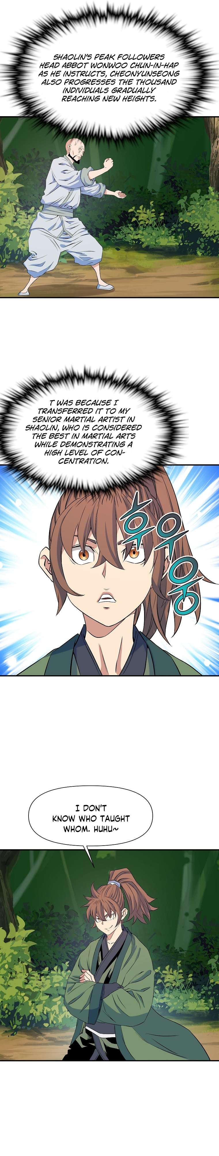 Page 12 of Chapter 71