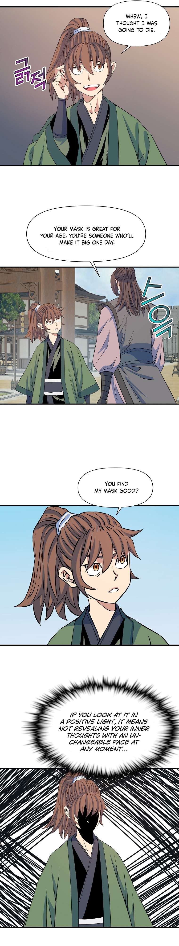 Page 17 of Chapter 71