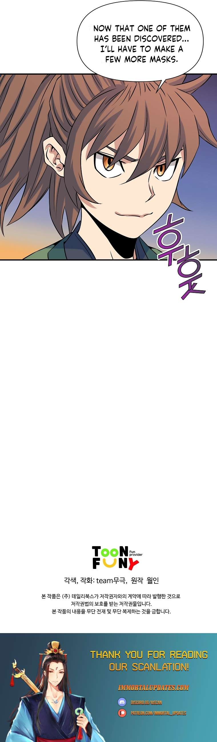 Page 19 of Chapter 71