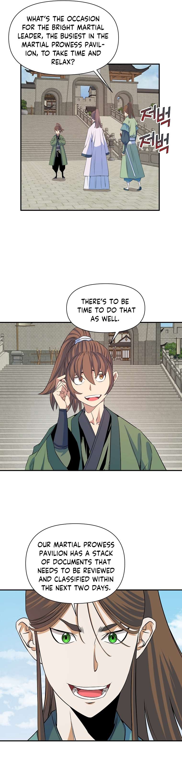 Page 2 of Chapter 72