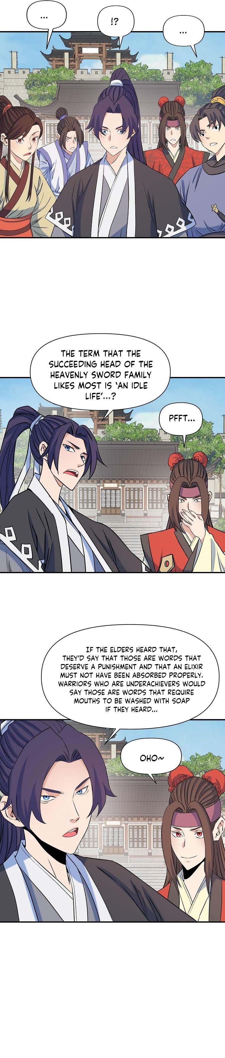 Page 17 of Chapter 72