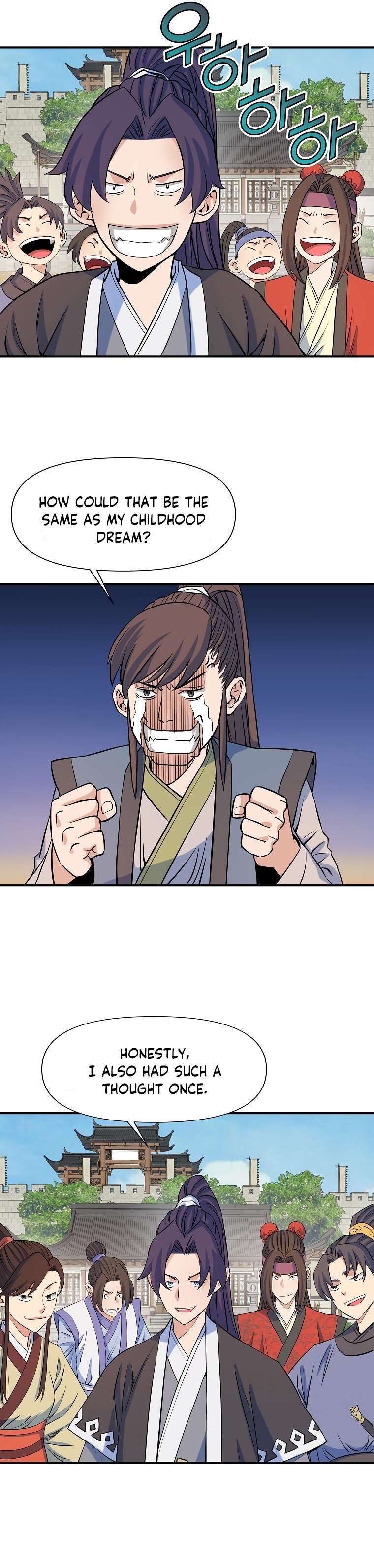 Page 18 of Chapter 72