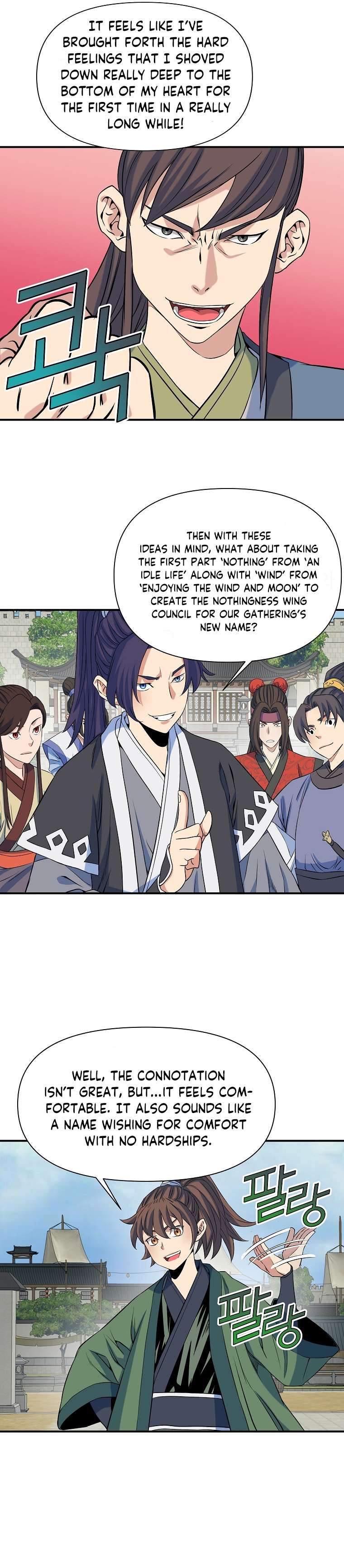 Page 21 of Chapter 72