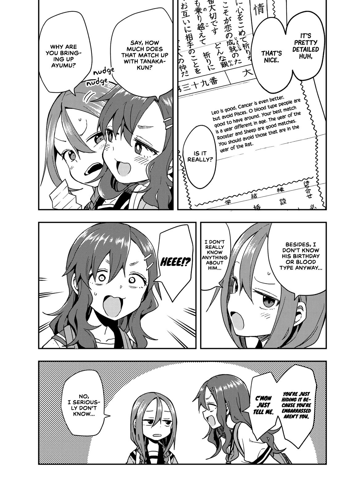 Page 5 of Chapter 100